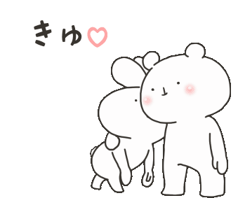 Bear Bunny Sticker - Bear Bunny Kiss Cheeks Stickers
