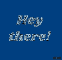 a blue background with the words hey there written in white letters