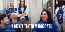 Nbc Superstore GIF - Nbc Superstore Didnt Save You GIFs