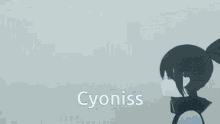 Cyoniss GIF - Cyoniss GIFs