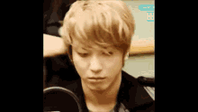 Jung Yonghwa Cnblue GIF - Jung Yonghwa Cnblue Annoyed GIFs