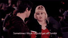 Tumblr GIF - Pitch Perfect Rebel Wilson I Should Get Off GIFs