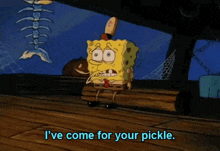 Spongebob Pickle GIF - Spongebob Pickle GIFs