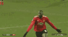 Mufc Romelu Lukaku GIF - Mufc Romelu Lukaku Manchester United GIFs