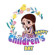 Happy Childrens Day Chutki GIF - Happy Childrens Day Chutki Chhota Bheem GIFs