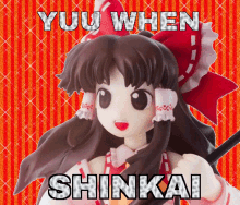 Yuu When Shinkai Yuu Shinkai GIF - Yuu When Shinkai Yuu Shinkai Shinkaicult GIFs