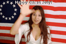 Happy4th Happy Fourth GIF - Happy4th Happy Fourth Happy4th Of July GIFs