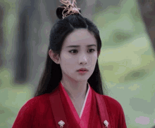 Wen Qing Mengziyi GIF - Wen Qing Mengziyi Meng GIFs
