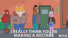 I Really Think Youre Making A Mistake Bad Idea GIF - I Really Think Youre Making A Mistake Bad Idea Dont Do It GIFs