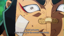 Oden One Piece GIF - Oden One Piece Gol D Roger GIFs