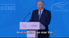 a man stands at a podium with the words " and no one can mar the " on the bottom