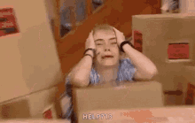 GIF