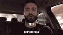 Trifdeportista GIF - Trifdeportista GIFs