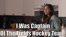 Children Ruin Everything Astrid GIF - Children Ruin Everything Astrid I Was Captain Of The Fields Hockey Team GIFs