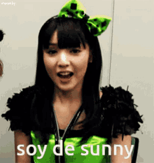 Sunny Sayumi Michishige Sayumi Sunny GIF - Sunny Sayumi Michishige Sayumi Sunny Sayu Sunny GIFs