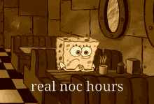 Real Noc GIF - Real Noc Hours GIFs