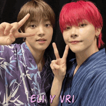 two boys with red hair are posing for a photo with the name eli y viri written on the bottom