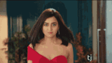 Tejasswiprakash Swag Walk Tejasswiprakash GIF - Tejasswiprakash Swag Walk Tejasswiprakash Tejasswiprakash Swagger GIFs