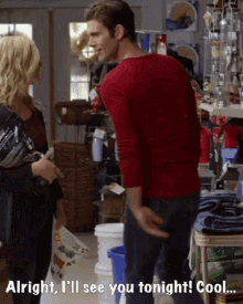 Kevinmcgarry Autumnstables GIF - Kevinmcgarry Autumnstables Cool GIFs