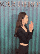 Chinese Actress 宋轶 GIF - Chinese Actress 宋轶 Song Yi GIFs