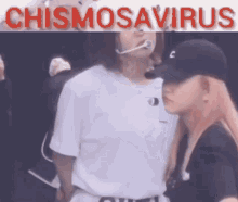 Twicereve Chismosavirus GIF - Twicereve Chismosavirus GIFs