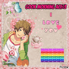Good Morning Ace Midori Good Morning Ace GIF - Good Morning Ace Midori Good Morning Ace GIFs
