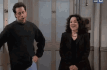 Seinfeld Oh Yeah GIF - Seinfeld Oh Yeah Yes GIFs