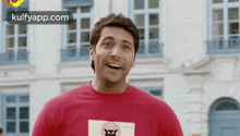 Happy.Gif GIF - Happy Reactions Smiling GIFs