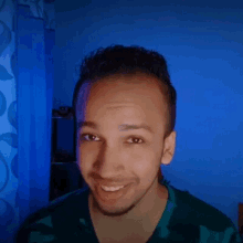The Bhatte GIF