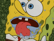 GIF