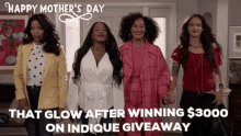 Mothers Day Giveaway Happy Mother GIF - Mothers Day Giveaway Happy Mother Win Cash Prize GIFs