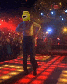 Flufworld Donnielemon GIF - Flufworld Donnielemon Dancing On Stage GIFs