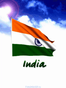 Indian Flag Waving GIF - Indian Flag Waving India GIFs