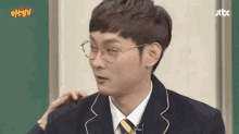 민경훈 놀람 눈 번쩍 눈이번쩍 버즈 아는형님 GIF - Min Kyunghoon Surprised Shocked GIFs
