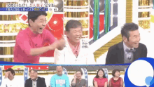 爆笑　拍手　ウケる　パチパチ GIF - Japanese Tv Show Japan Laugh GIFs