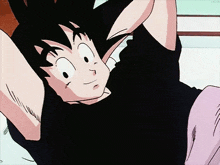 Goku Laying GIF - Goku Laying Chilling GIFs