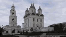 астрахань GIF - Astrakhan GIFs