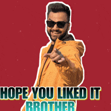 Hope You Liked It Brother Stufflistingsarmy GIF - Hope You Liked It Brother Stufflistingsarmy Stufflistings GIFs