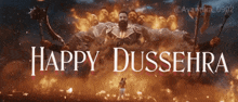 Happy Dussehra Adipurush GIF - Happy Dussehra Adipurush Prabhas GIFs
