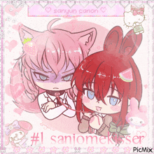 a drawing of a cat and a rabbit with the words # 1 sanjomekisser