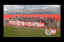 Red Army Mostar Velez GIF