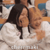 Cherrmaki Etherealmoon GIF - Cherrmaki Etherealmoon Cherriedrop GIFs