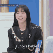 Moonbyul Eunbi Eunbi Byul GIF - Moonbyul Eunbi Eunbi Byul Kwon Eunbi Moonbyul GIFs