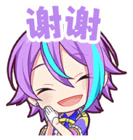 a cartoon girl with purple hair and blue streaks is smiling and clapping her hands together .