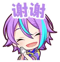 a cartoon girl with purple hair and blue streaks is smiling and clapping her hands together .