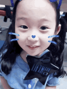Little Girl Korean GIF - Little Girl Korean Cute GIFs