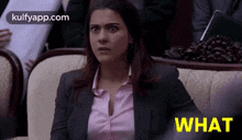 What.Gif GIF - What Shocked Wide Eyes GIFs