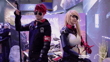 Tower Of Fantasy Tof GIF - Tower Of Fantasy Tof Tof Cosplay GIFs