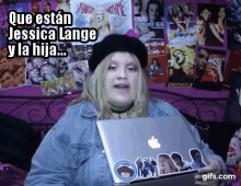 Fat Girl Jessica Lange GIF - Fat Girl Jessica Lange Point GIFs