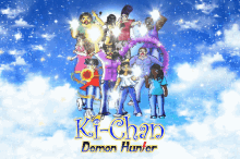 kichan demon hunter clouds sky group
